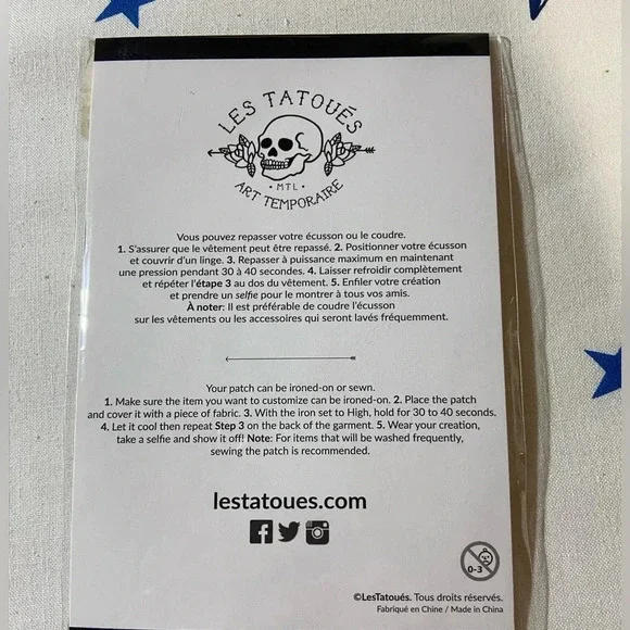 🌀Smiley fabric patch - Picture 2 of 2